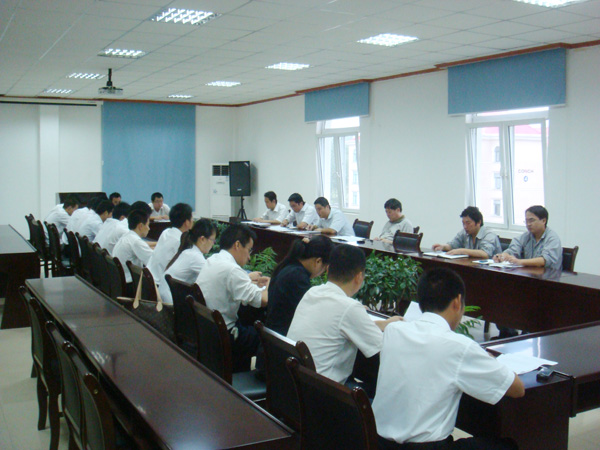 安起銷售會議 安起銷售會議