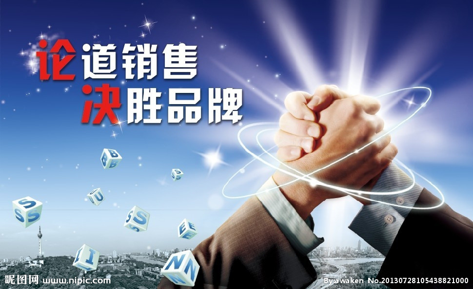 起重機(jī)銷(xiāo)售 起重機(jī)銷(xiāo)售