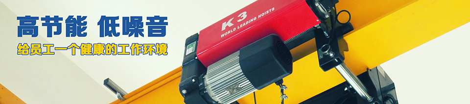 與國際一流企業(yè)德國德馬格公司為戰(zhàn)略合作伙伴 與國際一流企業(yè)德國德馬格公司為戰(zhàn)略合作伙伴