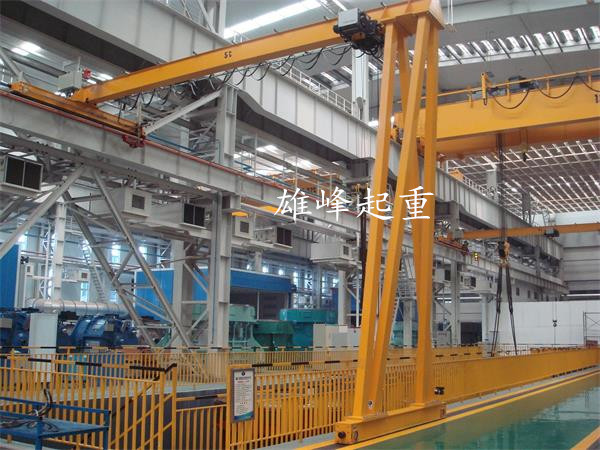 雄峰半門式起重機(jī) 雄峰半門式起重機(jī)